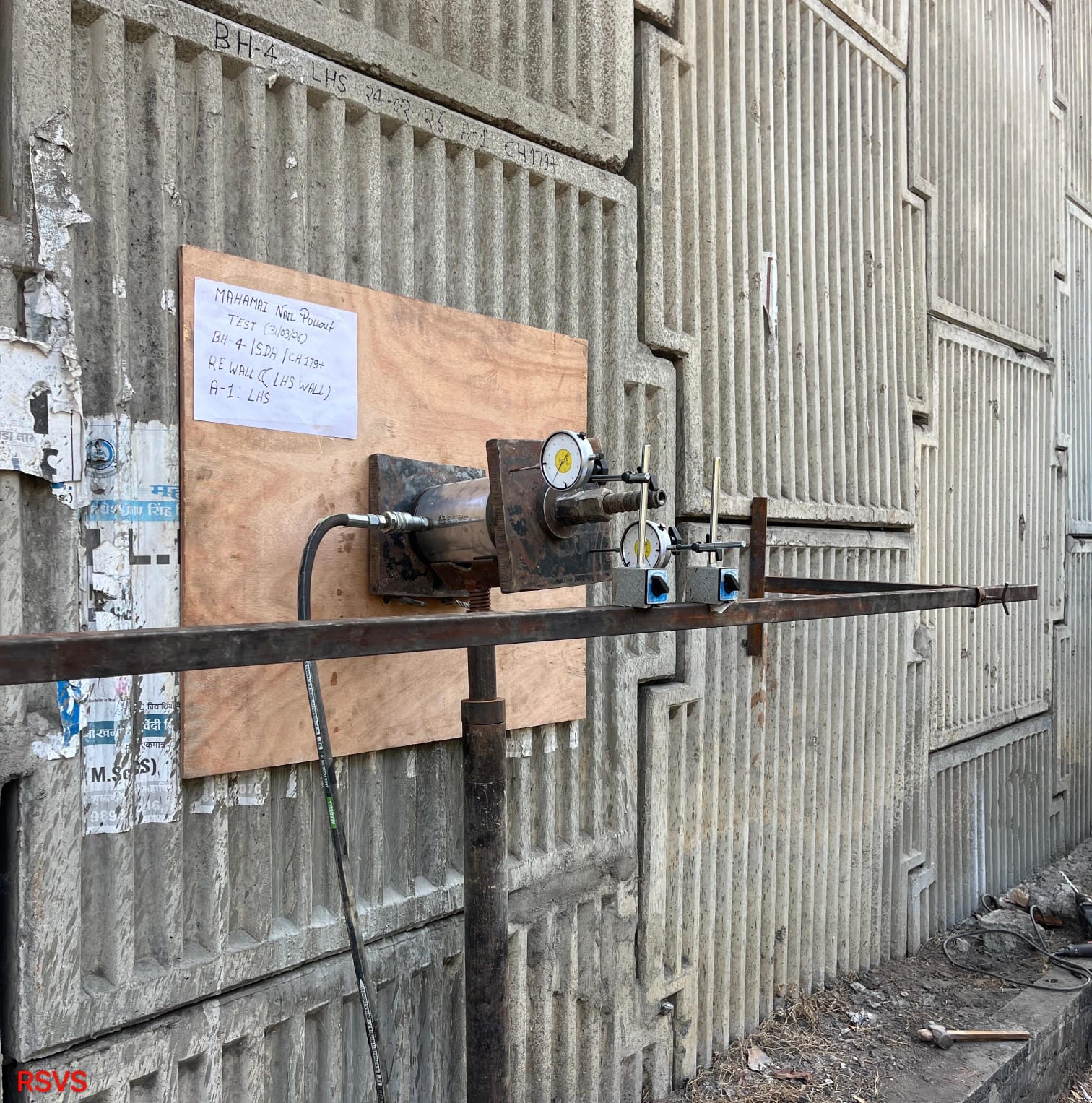 Service Image 11